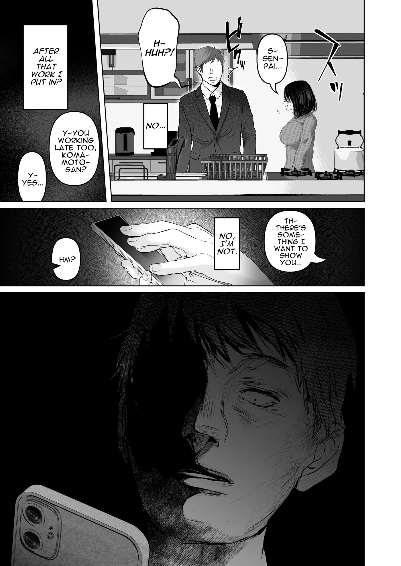 I Can Keep A Secret ~cheating Creampies With My Curvy Colleague~ Chapter 1000 Page 107